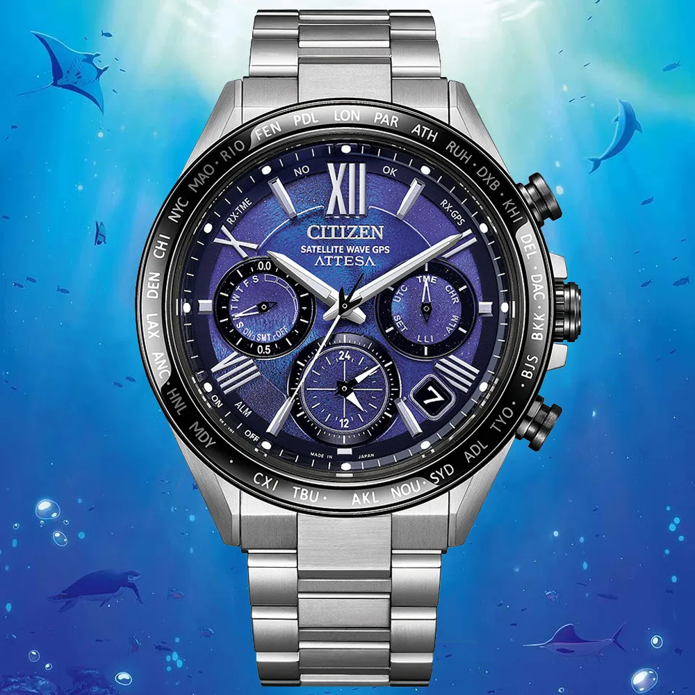 【CITIZEN 星辰】ATTESA 限量 UNITE with BLUE 寧靜之海 GPS光動能腕錶 錶 手錶 送禮  (CC4075-50L)