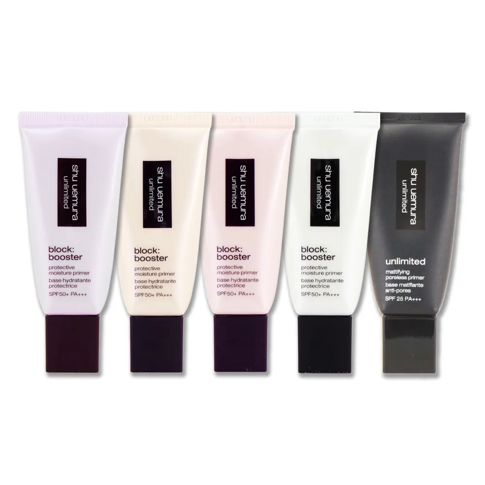 【Shu uemura 植村秀】無極限保濕/控油妝前乳 30ML〈任選色.專櫃公司貨〉