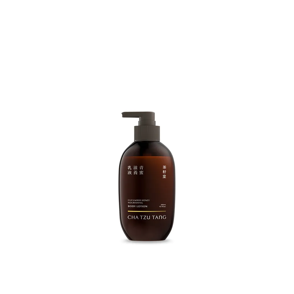 【茶籽堂】青蜜滋養乳液300mL(乾性肌/脫皮脫屑/水潤保濕)