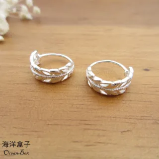 【海洋盒子】唯美羽毛圈圈針式S999純銀耳環