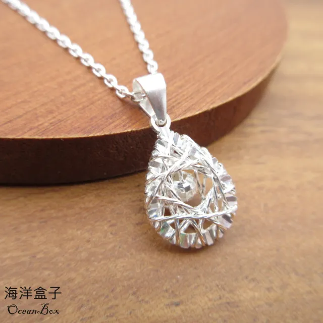 【海洋盒子】幻彩編織水滴S999純銀.單墜價格.附贈禮盒