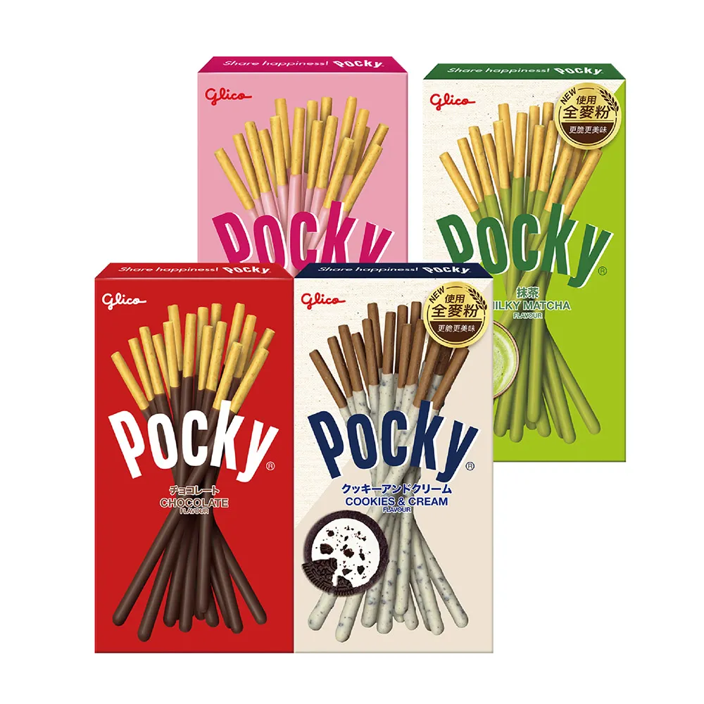 【Glico 格力高】官方直營 Pocky百奇 巧克力棒X10盒入(巧克力/草莓/抹茶/牛奶餅乾) (點心/餅乾/零食)