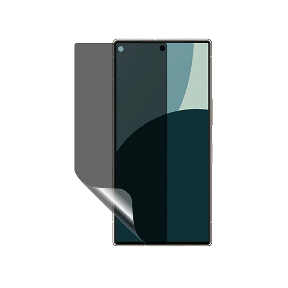 【o-one】SHARP AQUOS R8s Pro 磨砂防窺螢膜PRO 防窺保護貼 30度防窺+護眼(輕微刮痕自動修復)