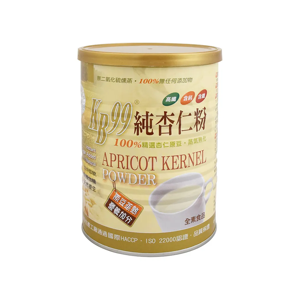 【KANBOO 肯寶】純杏仁粉3罐組(350gx3罐)