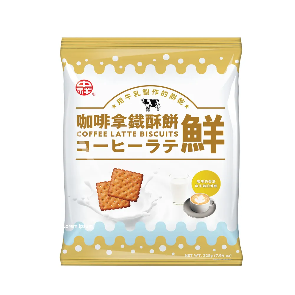 【中祥】鮮奶油起士餅乾系列 箱購(咖啡/可可/奶油祈福箱/颱風地震防災/零食)