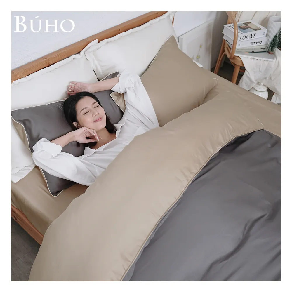 【BUHO 布歐】絲滑星鑽100支純天絲™6尺雙人加大床包被套四件組-台灣製(多款任選)