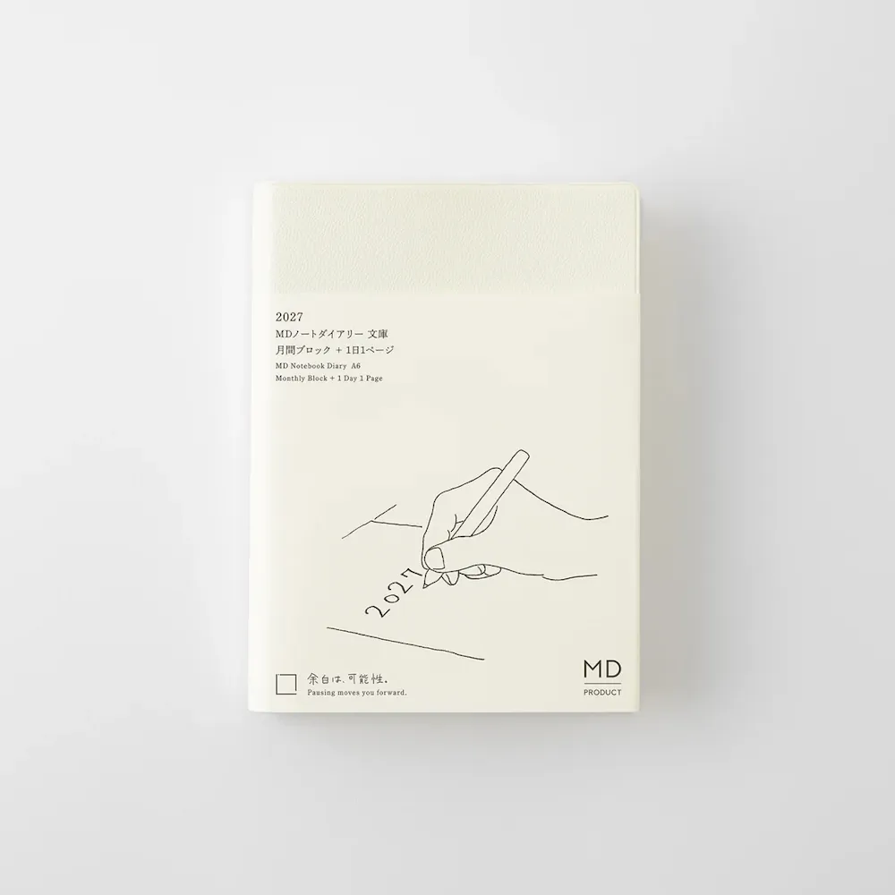 【MIDORI】《2027 年 MD Notebook Diary 一期一會》A6 文庫 size