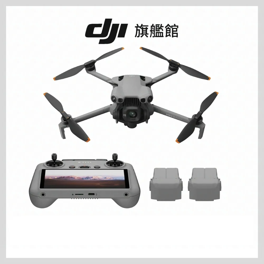 【DJI】Mini 5 Pro帶屏組長續航暢飛套裝 空拍機/無人機(聯強國際貨/DJI RC2)
