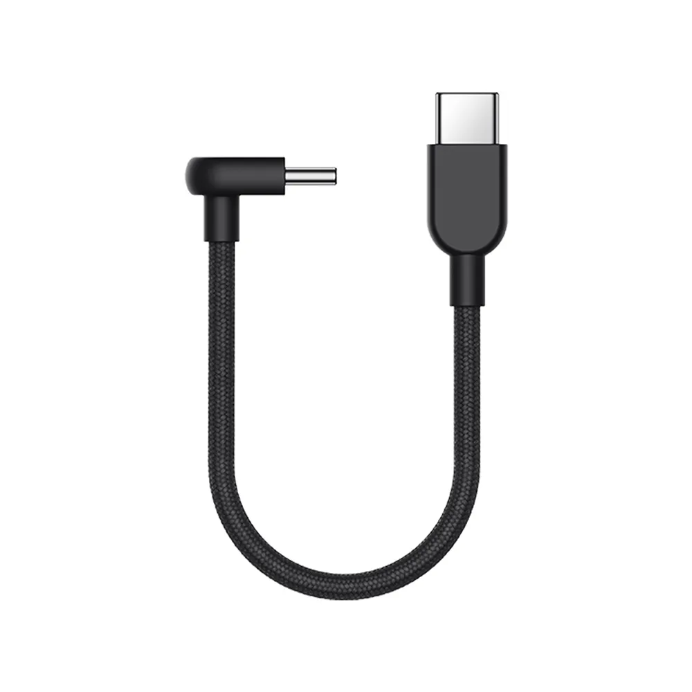【小米】官方旗艦館 Xiaomi 3A 編織傳輸線 10cm(USB-C to USB-C)