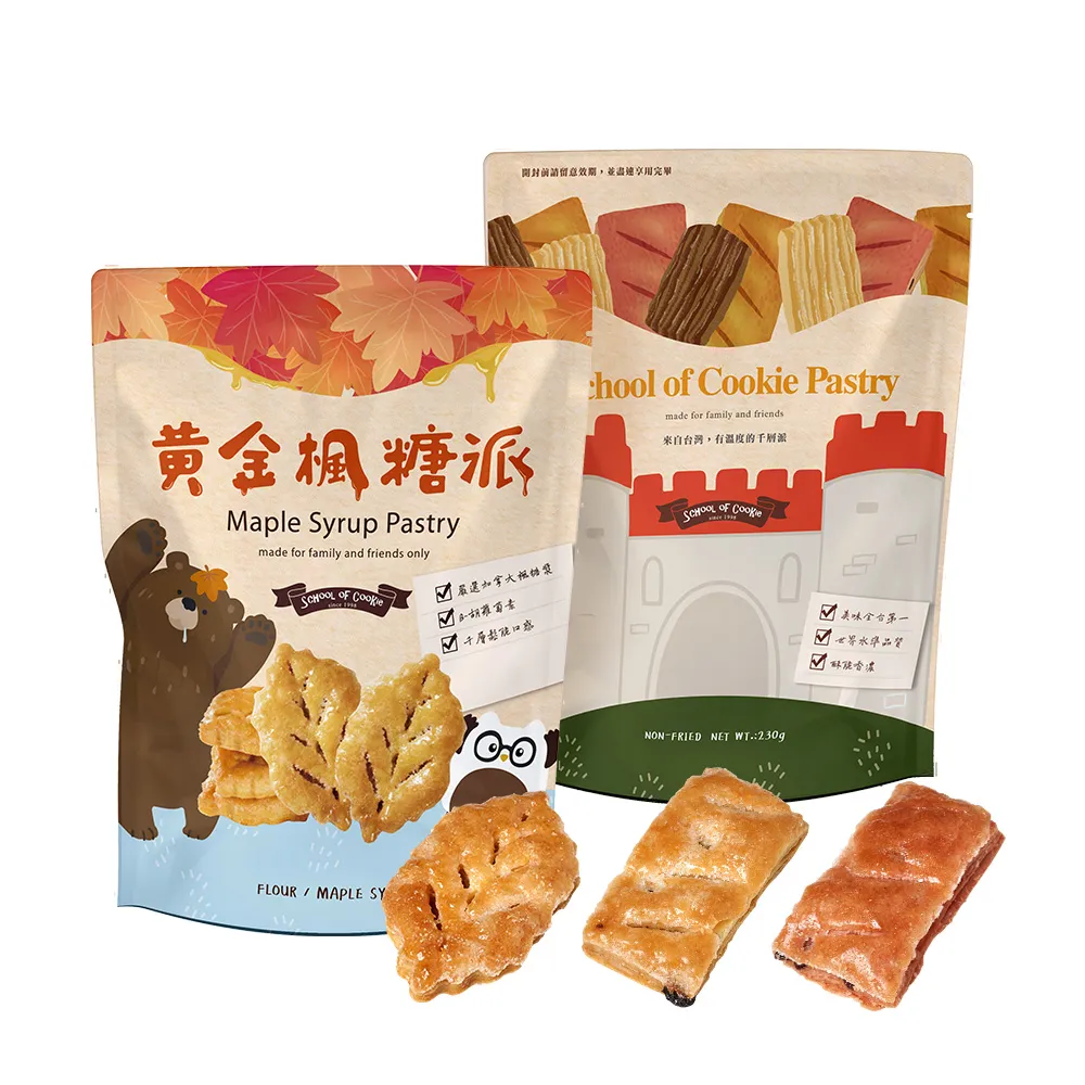 【餅乾學院】經典千層派系列優惠3入組/口味任選(黃金楓糖派/葡萄千層派/紅麴蔓越莓派)