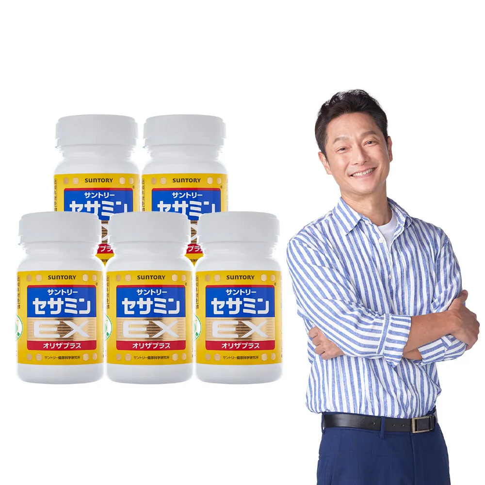 【Suntory 三得利】芝麻明 EX 90顆x5罐組(睡眠新日常 護肝健康 取得國家級護肝保健功效項目核可)