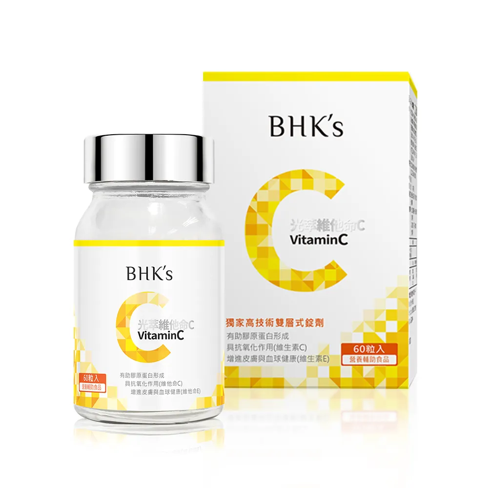 【BHK’s】光萃維他命C雙層錠 1瓶(60粒/瓶)