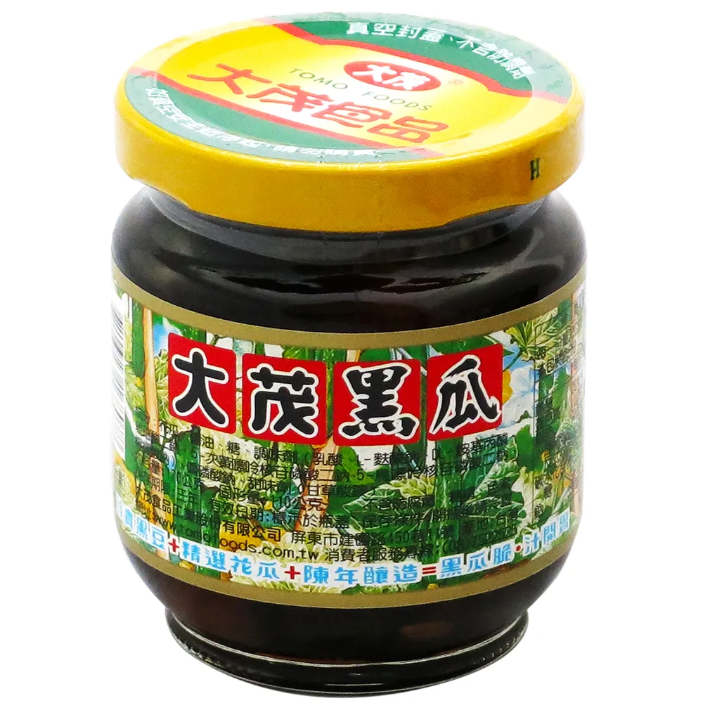 【大茂】黑瓜170gx3瓶