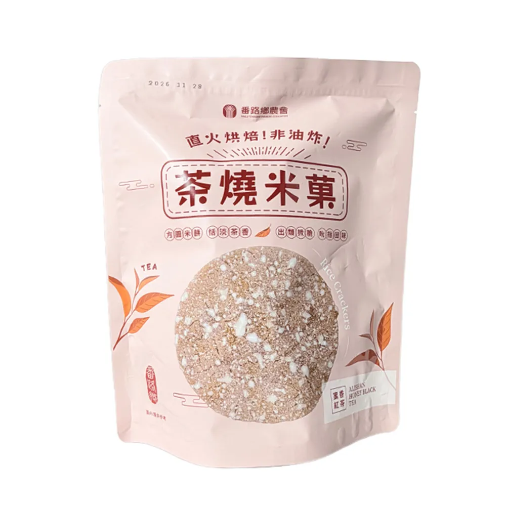 【農會】番路鄉農會 茶燒米果-蜜香紅茶口味94.4gX1袋(8小包). 米餅