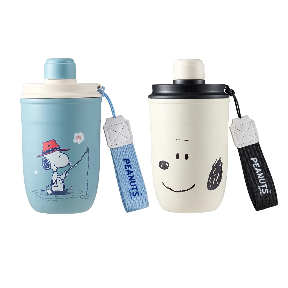【BLACK HAMMER】SNOOPY磁吸不鏽鋼保溫保冰隨行杯450ml-兩款任選