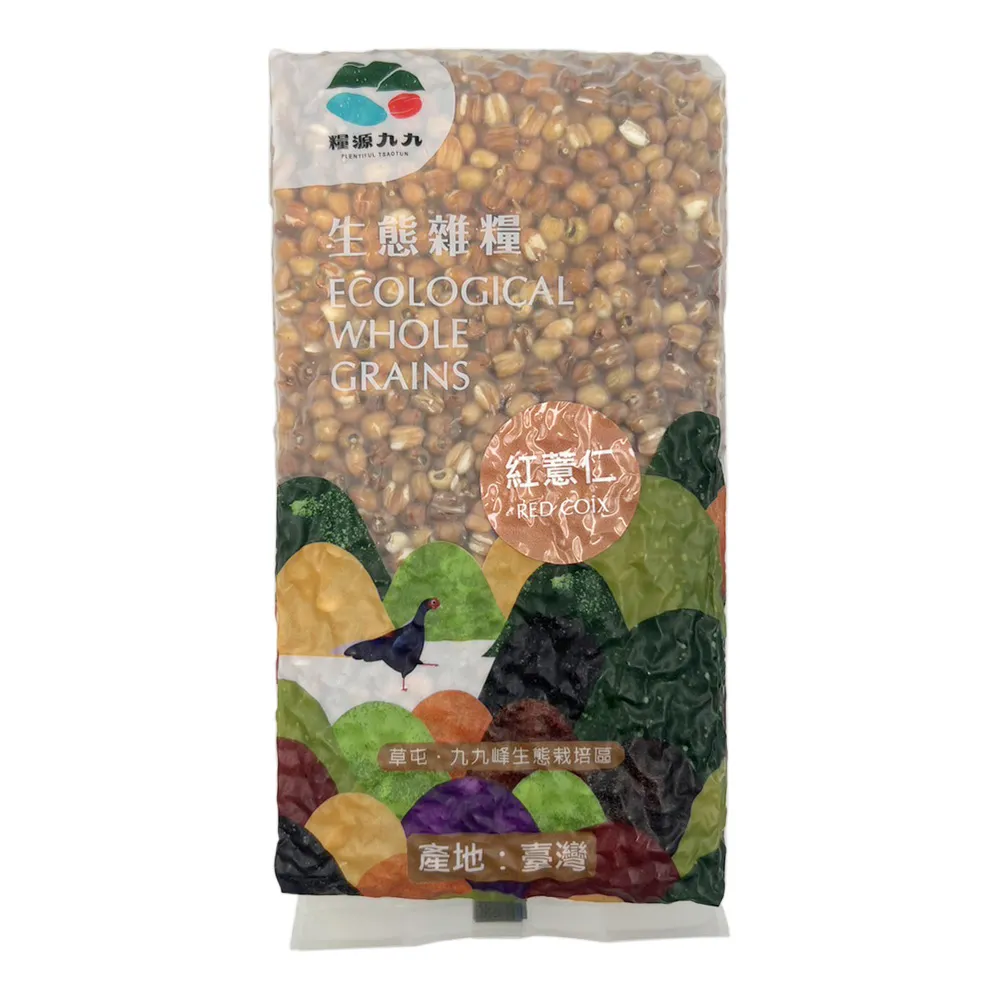 【農會】草屯鎮農會-紅薏仁450g