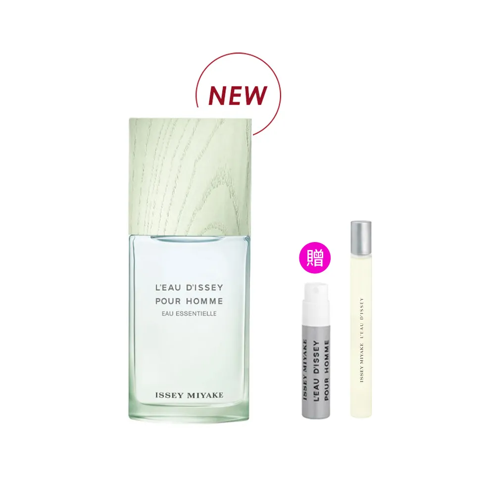 【ISSEY MIYAKE 三宅一生】官方直營 全新上市！一生之水癒木琉光淡香精125ml