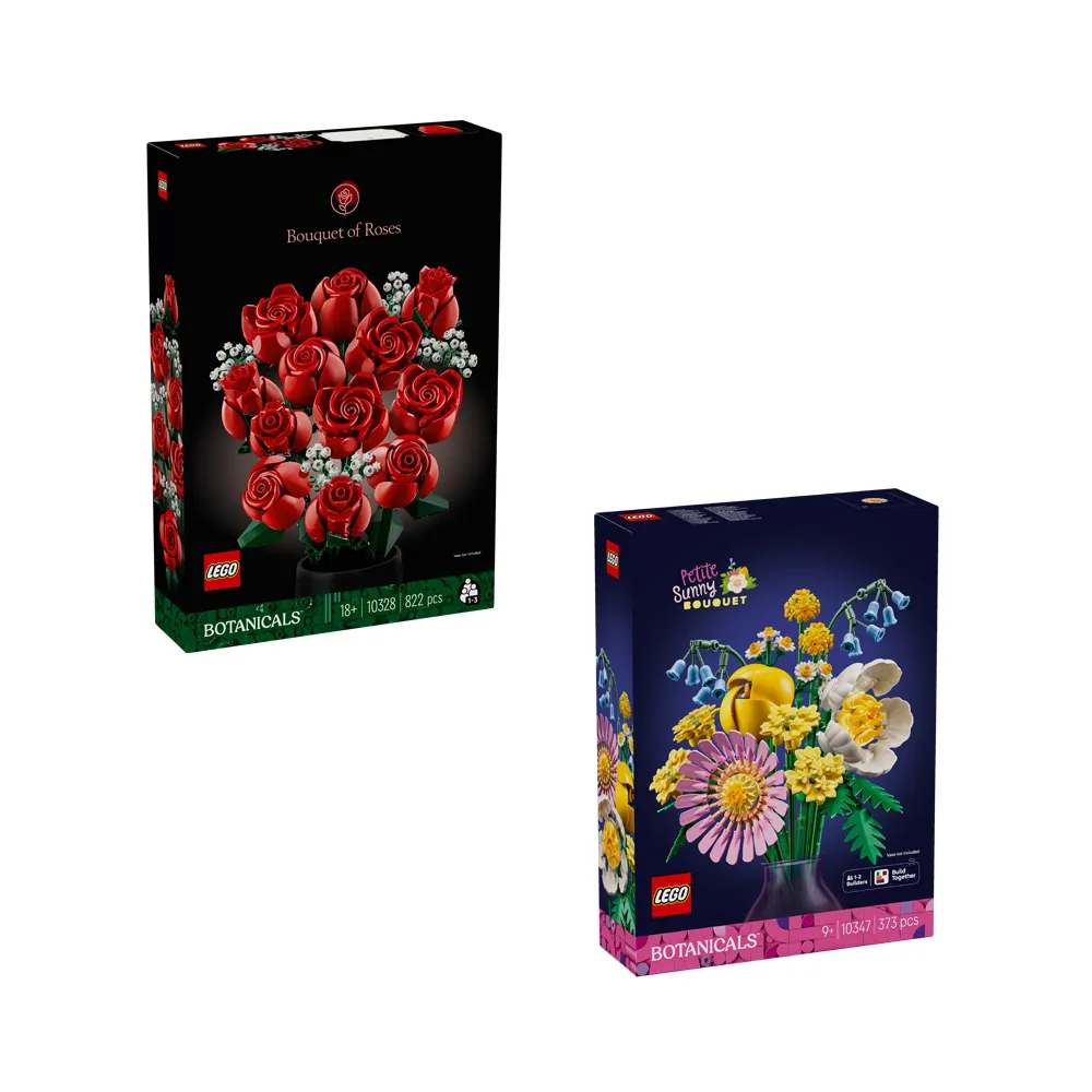 【LEGO 樂高】Botanicals 10328玫瑰花束 & 10347 燦爛小花束 2入組(居家擺飾 禮物 花藝 手工藝 情人節禮物)