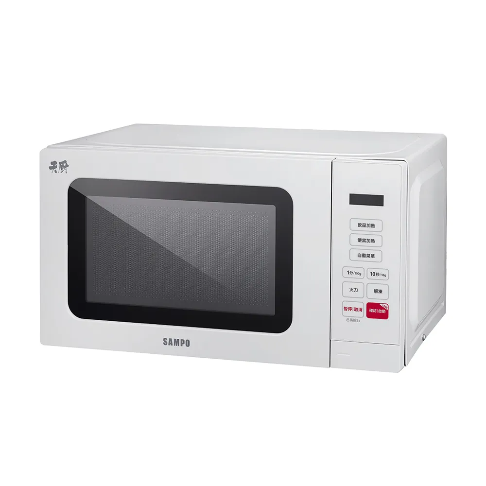 【SAMPO 聲寶】天廚20L微電腦微波爐(RE-J204TM)