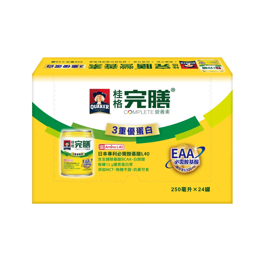 【桂格完膳】(分次配)營養素3重優蛋白250mlx24/箱