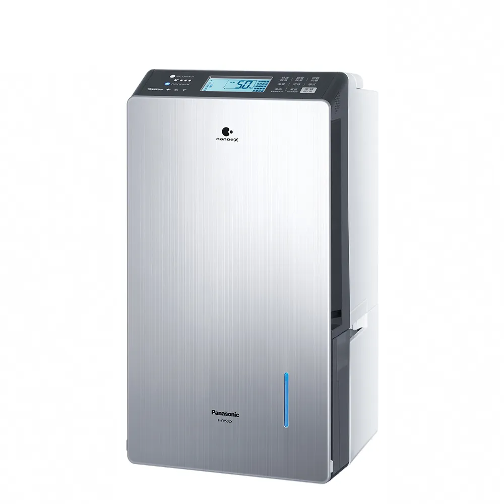 【Panasonic 國際牌】25公升nanoeX變頻除濕機(F-YV50LX)