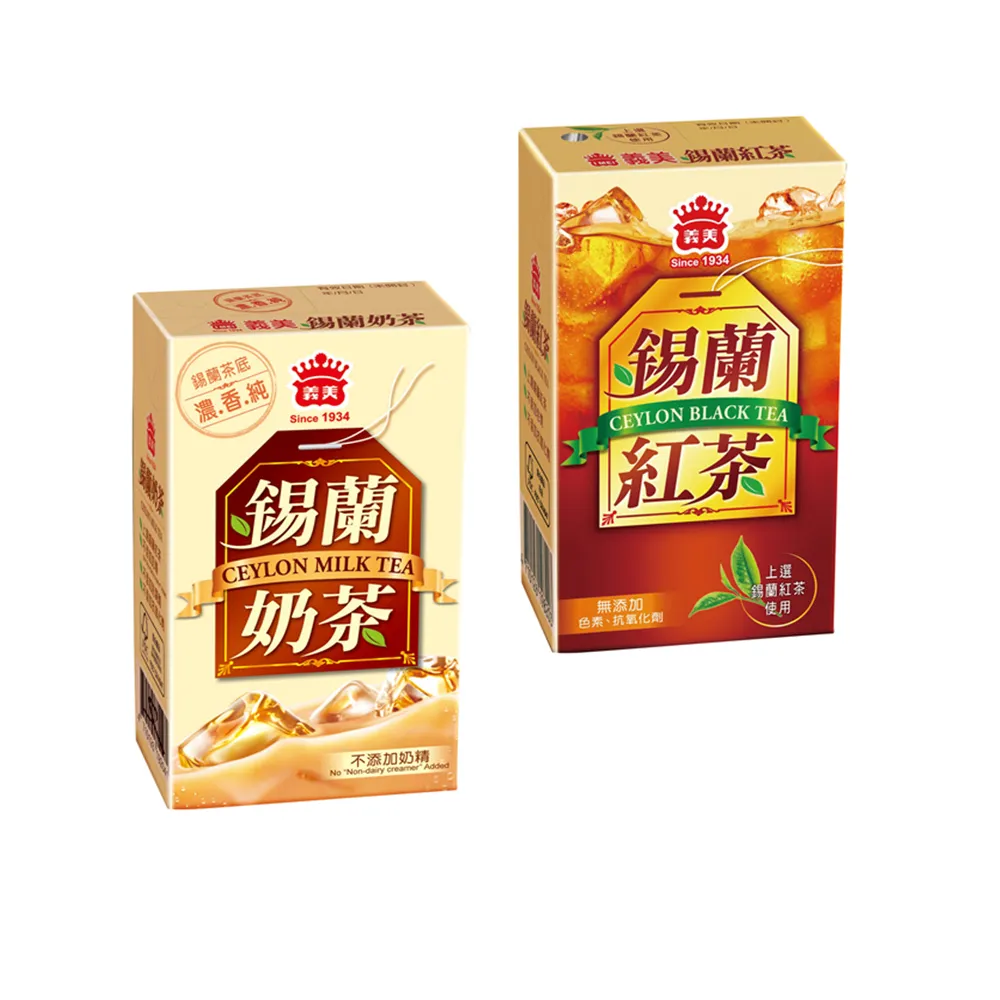 【義美】茶飲系列250mlx24入/箱(錫蘭紅茶/經典奶茶)