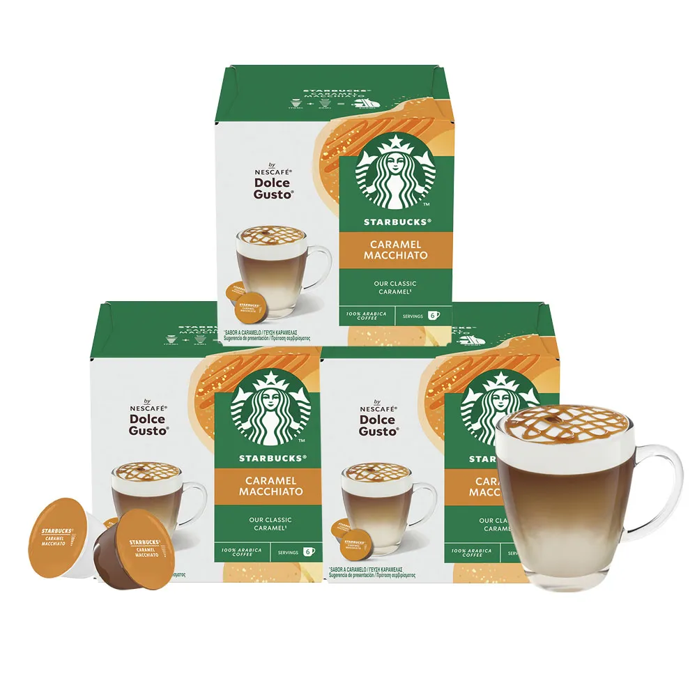 【NESCAFE Dolce Gusto】STARBUCKS 星巴克焦糖瑪奇朵咖啡膠囊12顆x3盒(適用雀巢多趣酷思咖啡機)