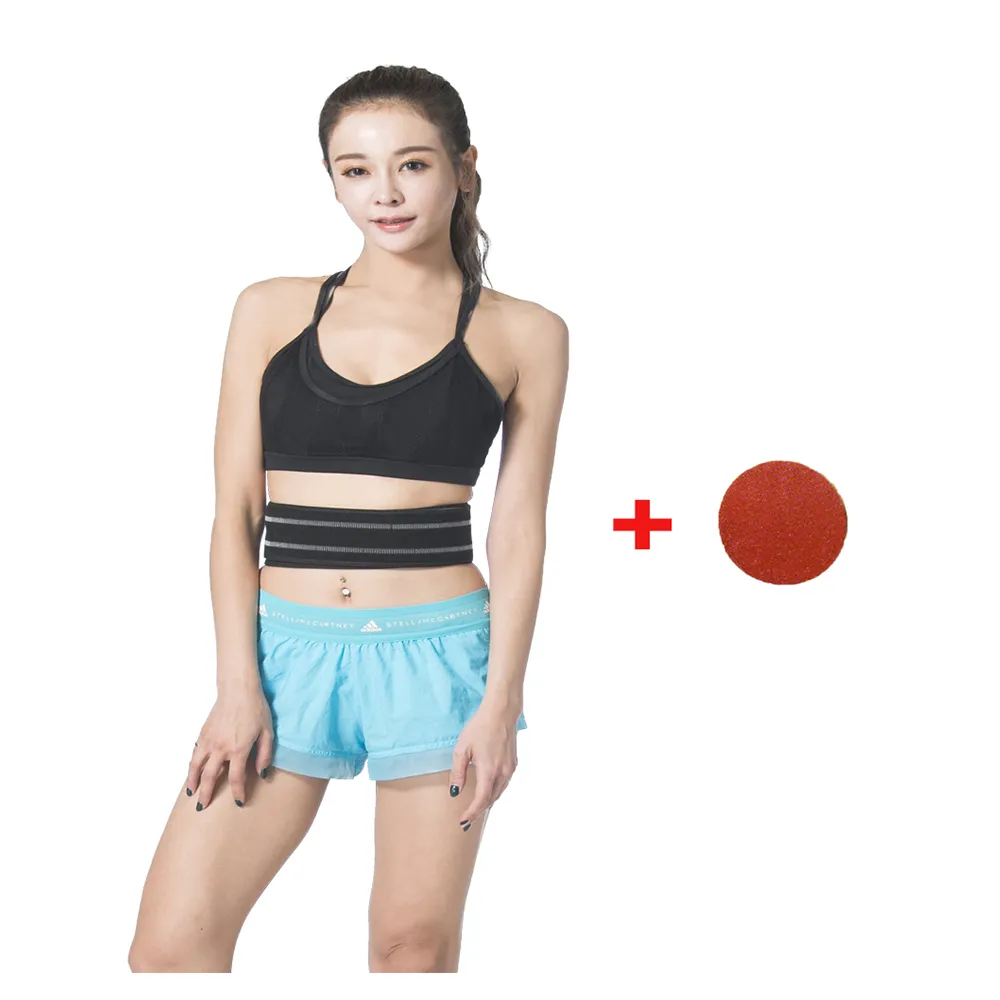 【菁炭元素】1+1組 台灣製-鍺+磁石系列開運挺背護腰保健組-鍺多功能帶+鍺磁力貼(鍺 痠痛 磁力 按摩)