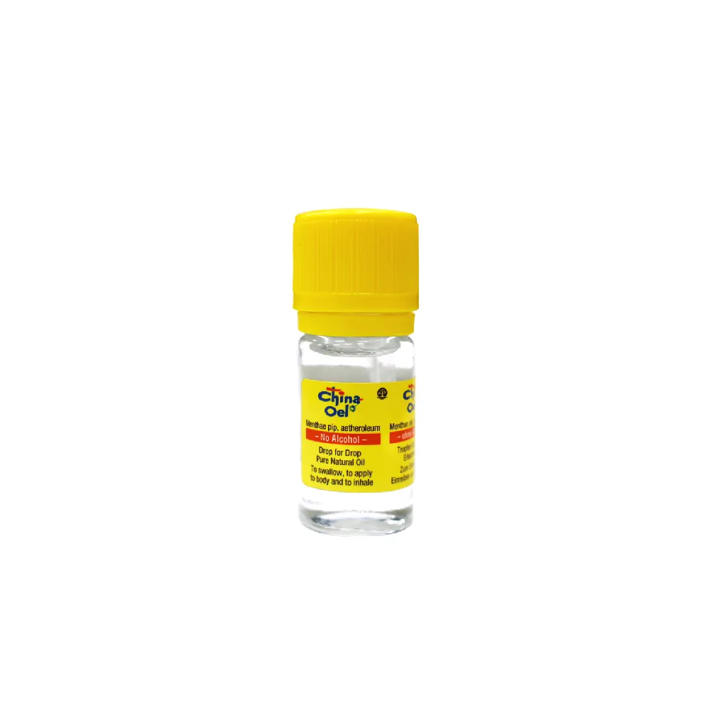 【百靈油】5ML(100%胡椒薄荷 按摩精油 年節送禮 伴手禮)