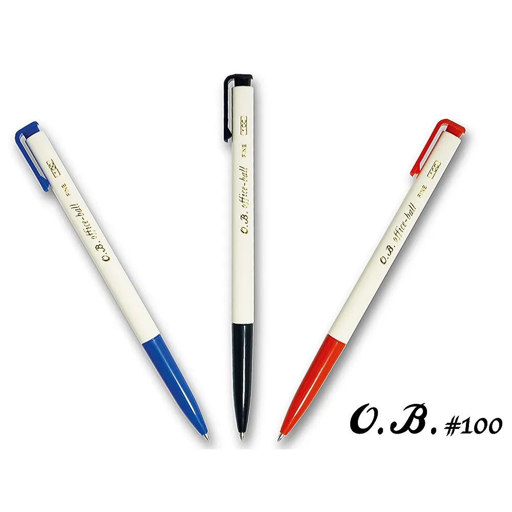 【O.B.】#100 office-ball 自動原子筆-50支入(0.7mm)