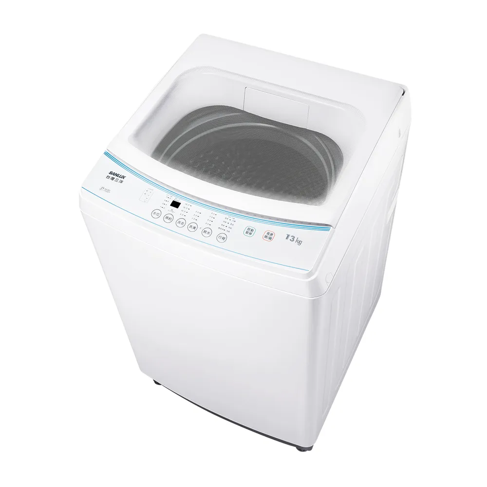 【SANLUX 台灣三洋】13公斤直立式洗衣機(ASW-130MD)