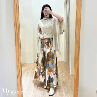 【my stere 我的時尚秘境】雙11 鏤空羊毛高領披肩兩件組 杏色 羊毛披肩 羊毛背心 針織披肩