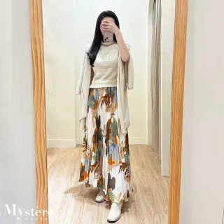 【my stere 我的時尚秘境】雙11 鏤空羊毛高領披肩兩件組 杏色 羊毛披肩 羊毛背心 針織披肩