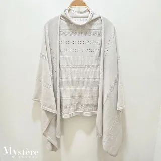 【my stere 我的時尚秘境】雙11 鏤空羊毛高領披肩兩件組 杏色 羊毛披肩 羊毛背心 針織披肩
