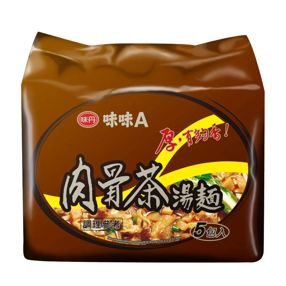 【味丹】肉骨茶湯麵 5包/袋 85g/包(泡麵肉骨茶)