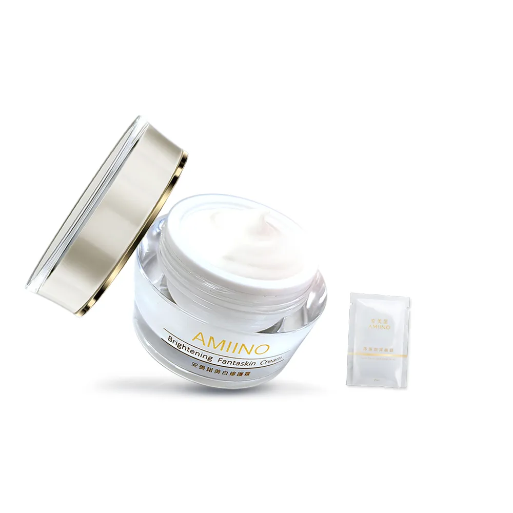【AMIINO 安美諾 】美白修護霜30ml(陳美鳳推薦/美白/淡斑/乳霜/撫紋/臉部保養)