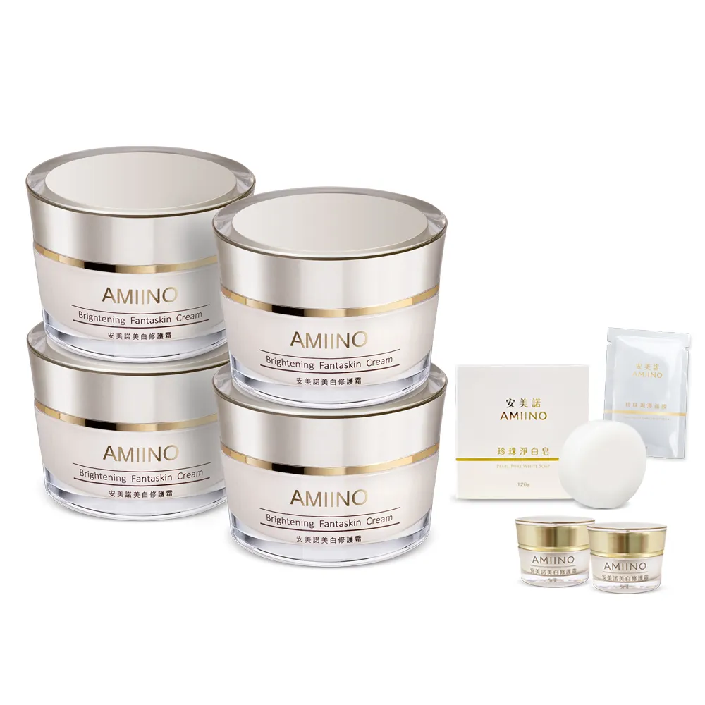 【AMIINO 安美諾 】美白修護霜30ml 4入組(超值組合)(陳美鳳推薦/美白/淡斑/乳霜/撫紋/臉部保養)