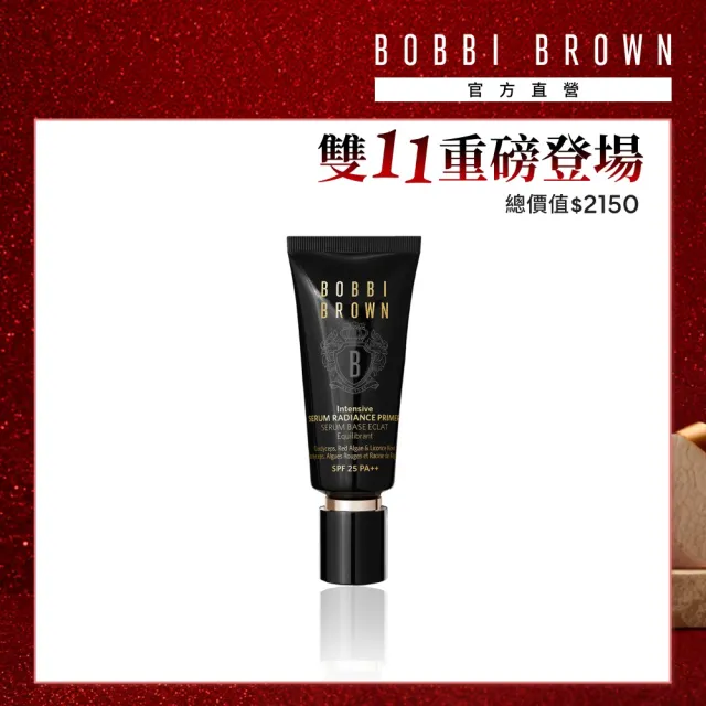 【Bobbi Brown 芭比波朗】特惠組 冬蟲夏草精華亮膚持妝乳40ML