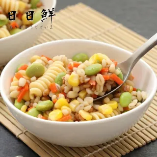 【日日鮮】營養大麥鮮穀蔬*1包組 (200g±10%) 養生穀物 清爽低負擔 均衡飲食 輕食首選