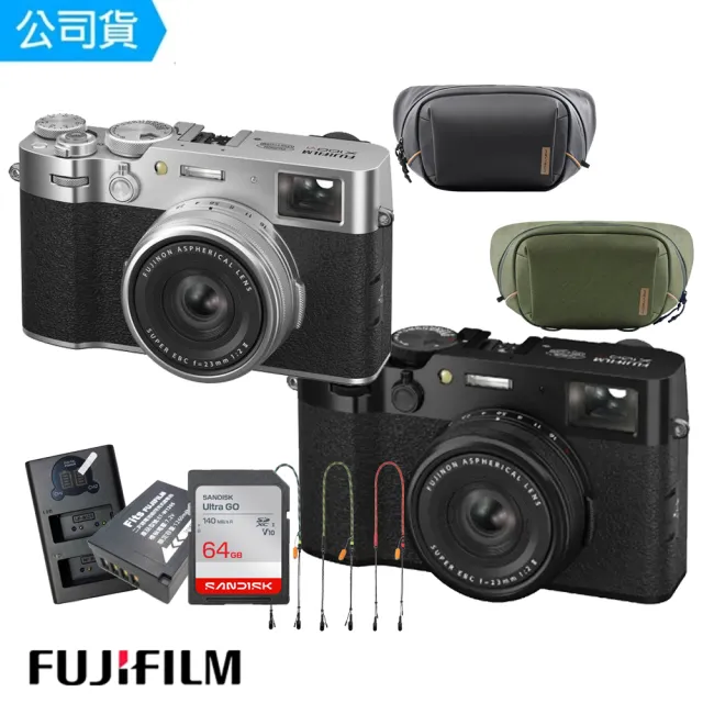 【FUJIFILM 富士】X100VI 數位相機(恆昶公司貨)