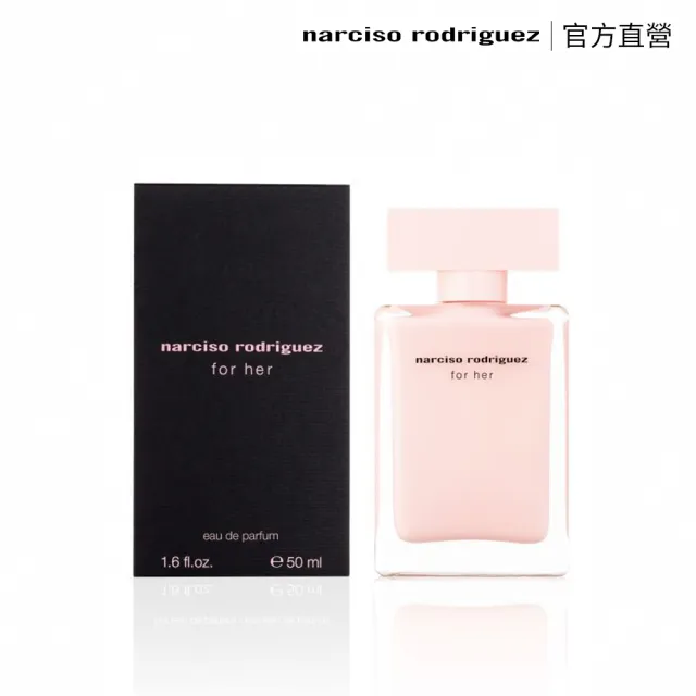 【NARCISO RODRIGUEZ】官方直營 for her 同名淡香精 50ml