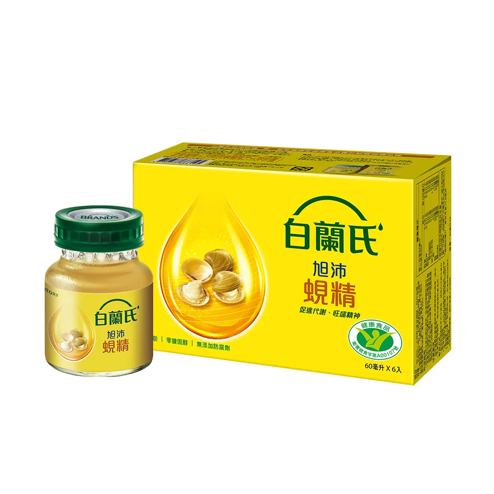 【白蘭氏】旭沛蜆精 60ml*6入*1盒 共6入(銷售No.1 國家護肝認證 護肝首選)