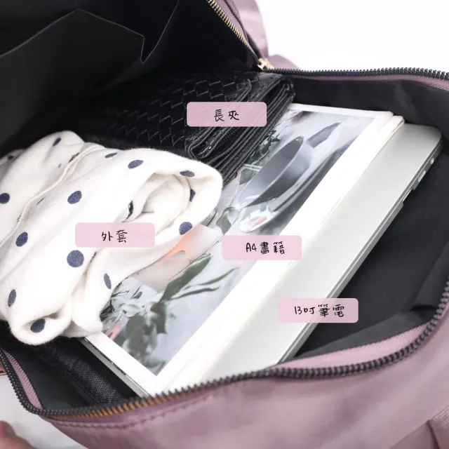 【Catsbag】雙11 交換禮物 加寬背帶防水包 後背包 後背包女 可放A4後背包 9627