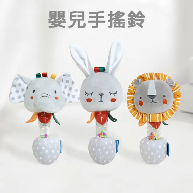 【Kori Deer 可莉鹿】彌月禮盒組-北歐風英文寶寶布書+手搖鈴+嬰兒床鈴(滿月洗澡書安撫嬰兒玩具感官早教)
