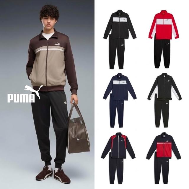 【PUMA】基本系列POLY套裝 男女共同