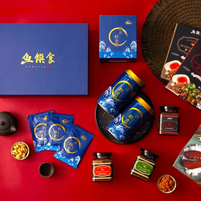 【魚饌食】榮獲三星A.A.Taste Awards 極品鮪魚鬆 x 鮪魚肉燥原味2盒 禮盒組(禮盒 伴手禮 銀髮友善)