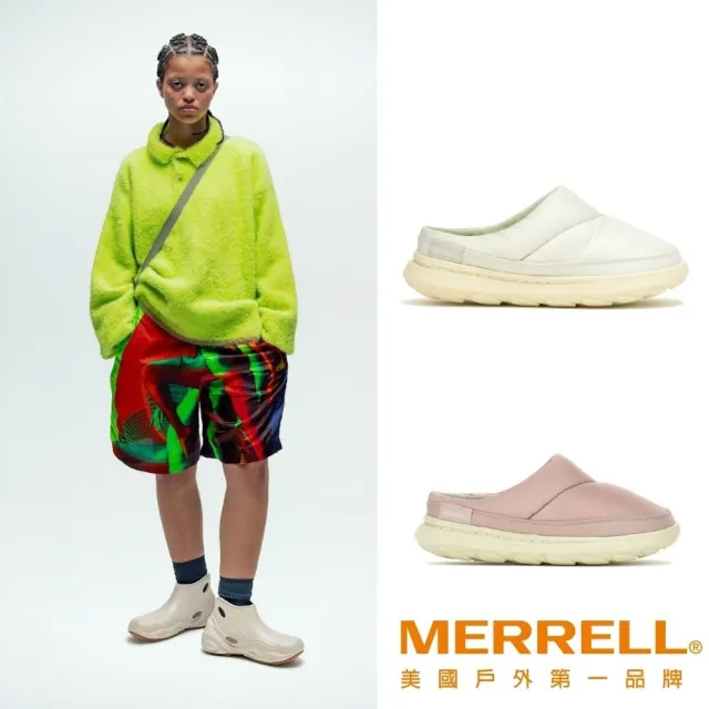 【MERRELL】穿套式休閒便鞋健行鞋/流穿搭靴/男女款(多款任選)
