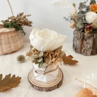 【The Forest 癒森林】秋日里奶茶擴香花禮盒組含30ml品牌香氛油(送禮禮盒/居家香氛/生日禮物/精油香水)