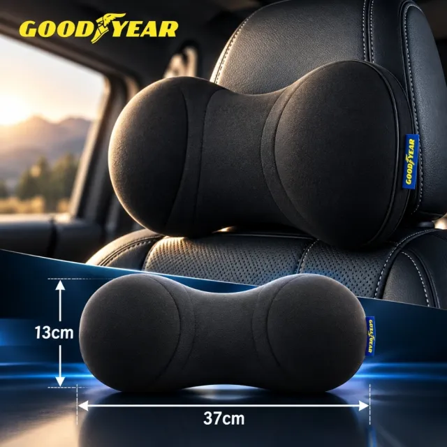 【GOODYEAR 固特異】記憶減壓頭枕 減壓頭枕｜汽車頭枕｜記憶泡棉頭枕