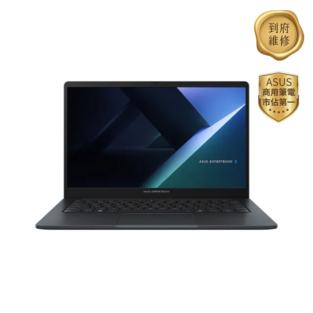 【ASUS 華碩】微軟M365組★14吋Core 7商用筆電(B1409CVA/Core 7 150U/16G/512G SSD/W11P)